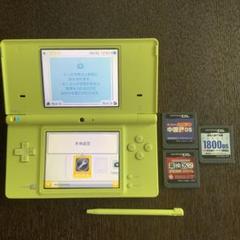 任天堂 ニンテンドーDSi イエロー 本体 + ソフト3本