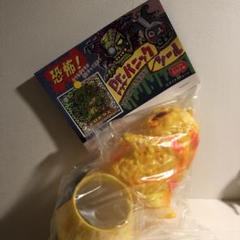 ドロボウズ Dr パニックシール付き インディーズソフビ 未開封品
