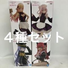 【未開封】着せ恋 ESPRESTO まとめ売り 5体セット HF7A53 未開封 その着せ替え人形は恋をする ESPRESTO 4種