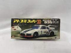 Yahoo!オークション -「ポルシェ935ターボ ラジコン」の落札相場