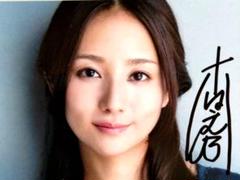セール中…木村文乃直筆サイン入り写真… セール中…木村文乃直筆サイン入り写真… - メルカリ