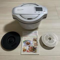 SHARP KN-HW16D-W ヘルシオホットクック