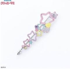 アベイル 魔法の天使 クリィミーマミ ブローチ ビーズチャーム セット 新品 2025年最新】魔法の天使クリィミーマミ ブローチの人気アイテム