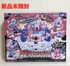 ポケモン - 新品未開封 ポケットモンスター モンコレ 激闘! テラスタジアム ラッピング済 ポケットモンスター モンコレ 激闘!メガテラスタジアム