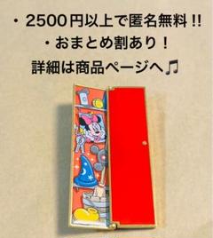 最大の割引 2723.昔の海外ディズニーランドアナハイムキャストピン ピンズ・ピンバッジ・缶バッジ