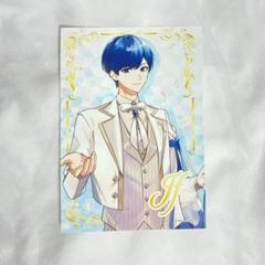 いれいすランダムブロマイド第4弾 いふ If - メルカリ