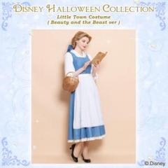 ベル コスプレ 町娘の中古 未使用品を探そう メルカリ ベル コスプレ 町娘の中古 未使用品を探そう メルカリ