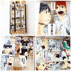 名場面ポスター ハイキューの中古 未使用品 メルカリ