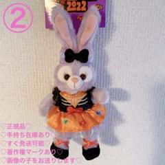 写真の子)上海ディズニーハロウィンキーチェーン7点セット - www.ajmal.pk 純正オーダー (在庫あり)上海ディズニーハロウィンキーチェーン7点セット ぬいぐるみ