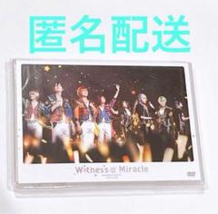 あんステ　ttm、womまとめ売り 2025年最新】あんステ wom dvdの人気アイテム - メルカリ