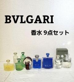 BVLGARI DESIRIA 香水セット Amazon | ブルガリ オムニア クリスタリンセット 24AW | BVLGARI