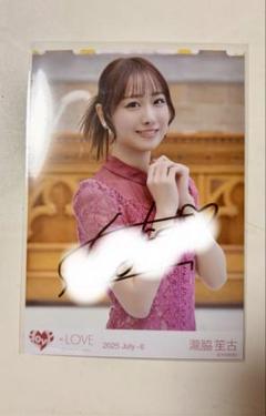 ＝LOVE イコラブ 瀧脇笙古 生写真 ヨリ 直筆 61yxurzdteL._AC_SY200_QL15_.jpg