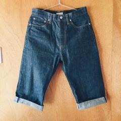 dries van noten 20aw ギャザーデニム dries van noten 20awギャザーワイドデニム