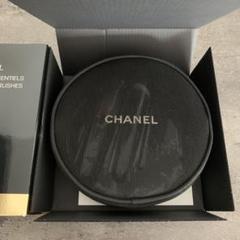 【超美品】CHANEL レ ミニ ドゥ シャネル