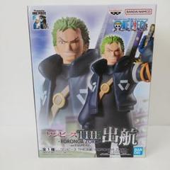 楽天市場】【ロロノア・ゾロ】ワンピース THE出航 SPECIAL