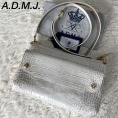 A.D.M.J. エンベロープ型クラッチバッグ A.D.M.J. エンベロープ型クラッチバッグ