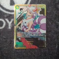 遊戯王No.728幻獣機オライオン 字レア 3枚 - メルカリ 遊戯王No.728幻獣機オライオン 字レア 3枚 - メルカリ