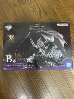 BANDAI ミラボレアス フィギュア 20th Anniversary BANDAI NAMCO ミラボレアス フィギュア B - メルカリ
