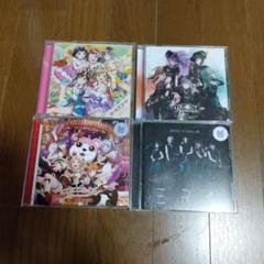 バンドリ　CD   まとめ売り 2025年最新】バンドリ cd まとめの人気アイテム - メルカリ