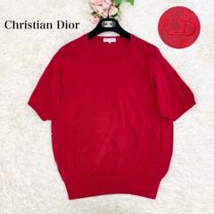 クリスチャンディオール　ビスチェ　ベアトップ　ミニスカート　ボーダー　ロゴ刺繍 Christian Dior(クリスチャンディオール) / SPORTS/スポーツ/CD