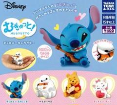【激レア！】プーさんとピグレットの￼フィギュア2体セット　東京ディズニーリゾート 0401160004271.jpg