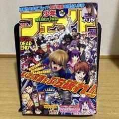 【コミケ限定品、新品・未開封】VIP2000SUMMER トレーディングカード 楽天市場】【新品未開封BOX販売】トレーディングカード