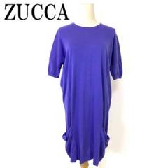 ZUCCA ズッカ ニットワンピース パープル M B880