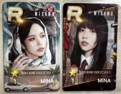 シュスジェ リアルカード MISAMO MINA セット 2025年最新】ssjyp misamoの人気アイテム - メルカリ