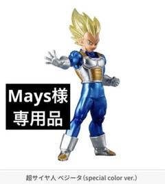 【5種Aセット】ドラゴンボールZ HG Special 5種Aセット】ドラゴンボールZ HG Special - メルカリ