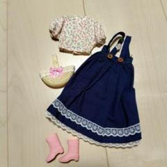昭和レトロバービー着せ替え服セット ネイビー