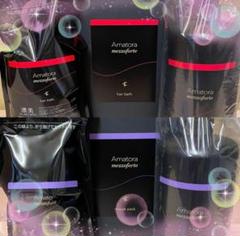アマトラ　メゾフォルテ　ヘアバス　シャンプー1000ml カートリッジセット アマトラメゾフォルテヘアバスカートリッジセット(レフィル