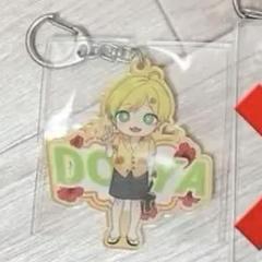 ぷりっつ 2022Summerグッズ アクキーまとめ売り 2025年最新】ぷりっつ アクリルキーホルダーの人気アイテム