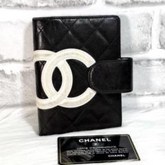CHANEL カンボンライン システム手帳カバー 手帳ケース