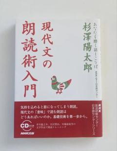 2025年最新】杉沢_陽太郎の人気アイテム - メルカリ