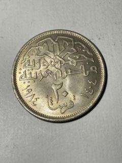 2025年最新】エジプト 銀貨の人気アイテム - メルカリ