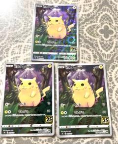 Amazon.co.jp: ポケモンカードゲーム ソード＆シールド 拡張