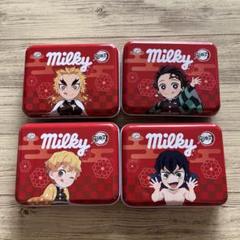 鬼滅の刃　ミルキー缶　まとめ売り