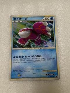 【希少/人気】カイオーガ プロモ 色違い はめつのつなみ ポケモンカード カイオーガ 色違い プロモの通販 あー@プロフ必読（637737910