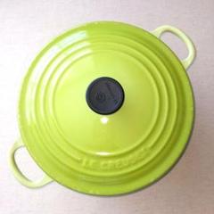 LE CREUSET グリーン 両手鍋 22cm 楽天市場】ルクルーゼ 鍋 皿 セット 両手鍋 20cm 24cm 22cm IH