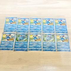 ポケモンカード　マリルリ　まとめ売り ポケモンカード マリル、マリルリ大量まとめ売り - メルカリ