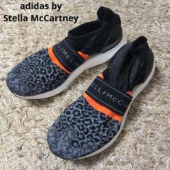未使用美品adidasステラマッカートニー黒レオパード柄ランニングベストジレ防寒 2025年最新】アディダスベスト ステラマッカートニーの人気