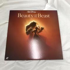 美女と野獣 レーザーディスク ディズニー 名作