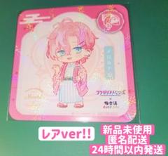 フラメモ フラガリア メロルド まとめ売り フラメモ メロルド - メルカリ