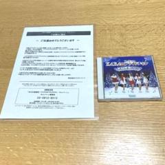 KARA ジヨン ウインターマジック 当選品 DVD KARA ジヨン ウインターマジック 当選品 DVD ohk_kara-t009