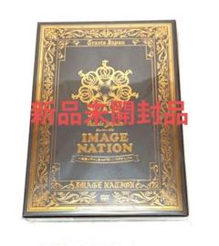 2025年最新】image nation dvdの人気アイテム - メルカリ