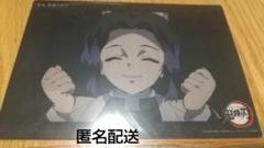 鬼滅の刃 ビッグクリアカード WEBSHOPくじ-胡蝶しのぶ- 10