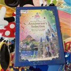 22年最新 Dvd ディズニーリゾート 35周年の人気アイテム メルカリ
