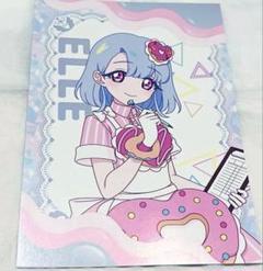 ひみつのアイプリ アモカフェ AMOカフェ 特典 ポストカード える　六堂える