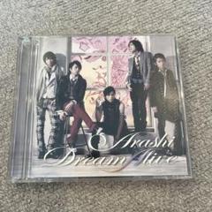 2025年最新】嵐 Dream live 初回の人気アイテム - メルカリ
