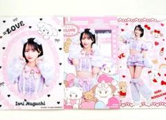 野口衣織 まとめ売り ミニフォト 生写真 アクスタ キーホルダー ステッカー 野口衣織 まとめ売り ミニフォト 生写真 アクスタ キーホルダー